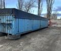 2ППС 4, объемом двигателя 0 л и пробегом 1 тыс. км за 2500 $, фото 1 на Automoto.ua
