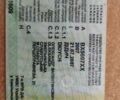 Сірий 2ППС 4, об'ємом двигуна 0 л та пробігом 0 тис. км за 1500 $, фото 1 на Automoto.ua