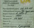 Зелений 2ППС 4, об'ємом двигуна 0 л та пробігом 0 тис. км за 3000 $, фото 2 на Automoto.ua
