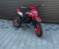 АБМ 3302, объемом двигателя 50 л и пробегом 0 тыс. км за 266 $, фото 1 на Automoto.ua