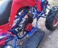 АБМ 4310, объемом двигателя 50 л и пробегом 0 тыс. км за 315 $, фото 2 на Automoto.ua