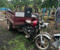 АБМ 5312, объемом двигателя 0.45 л и пробегом 0 тыс. км за 1000 $, фото 6 на Automoto.ua