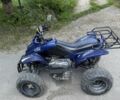 АБМ 6510, объемом двигателя 0.25 л и пробегом 0 тыс. км за 1200 $, фото 5 на Automoto.ua