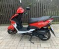 АБМ 95 XF 380, объемом двигателя 0.15 л и пробегом 0 тыс. км за 750 $, фото 4 на Automoto.ua