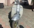 АБМ С-Елізє, об'ємом двигуна 60 л та пробігом 0 тис. км за 100 $, фото 3 на Automoto.ua