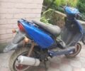 АБМ С-Елізє, об'ємом двигуна 50 л та пробігом 0 тис. км за 48 $, фото 1 на Automoto.ua
