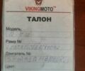 АБМ С-Елізє, об'ємом двигуна 50 л та пробігом 0 тис. км за 48 $, фото 4 на Automoto.ua