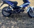 АБМ Дельта, объемом двигателя 0 л и пробегом 32 тыс. км за 600 $, фото 1 на Automoto.ua