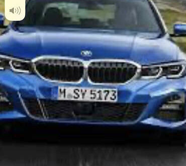 АБМ Дельта 2018 в Виннице на Automoto.ua АБМ Дельта, объемом двигателя 0 л и пробегом 100 тыс. км за 1000000 $, фото 1 на Automoto.ua
