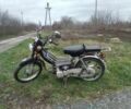 АБМ Другая, объемом двигателя 72 л и пробегом 0 тыс. км за 182 $, фото 1 на Automoto.ua