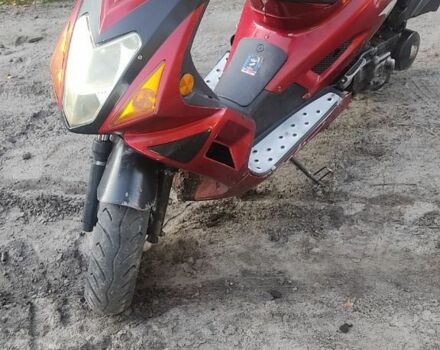 АБМ Другая, объемом двигателя 0.15 л и пробегом 0 тыс. км за 18500 $, фото 2 на Automoto.ua