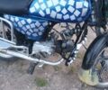 АБМ Другая, объемом двигателя 0.13 л и пробегом 0 тыс. км за 291 $, фото 3 на Automoto.ua