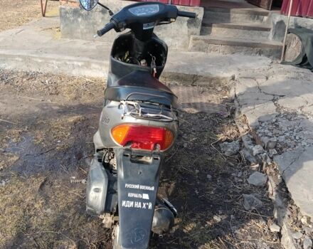 АБМ Другая, объемом двигателя 49 л и пробегом 0 тыс. км за 296 $, фото 1 на Automoto.ua