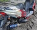 АБМ Другая, объемом двигателя 0.15 л и пробегом 0 тыс. км за 18500 $, фото 1 на Automoto.ua