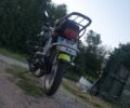АБМ Другая, объемом двигателя 0.13 л и пробегом 0 тыс. км за 291 $, фото 1 на Automoto.ua