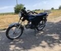 АБМ Інша, об'ємом двигуна 0.13 л та пробігом 0 тис. км за 352 $, фото 1 на Automoto.ua