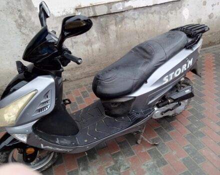 АБМ Другая, объемом двигателя 80 л и пробегом 0 тыс. км за 321 $, фото 1 на Automoto.ua