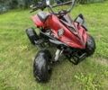 АБМ Другая, объемом двигателя 0.13 л и пробегом 0 тыс. км за 400 $, фото 2 на Automoto.ua