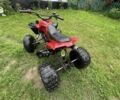 АБМ Другая, объемом двигателя 0.13 л и пробегом 0 тыс. км за 400 $, фото 5 на Automoto.ua