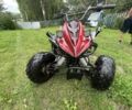 АБМ Другая, объемом двигателя 0.13 л и пробегом 0 тыс. км за 400 $, фото 1 на Automoto.ua