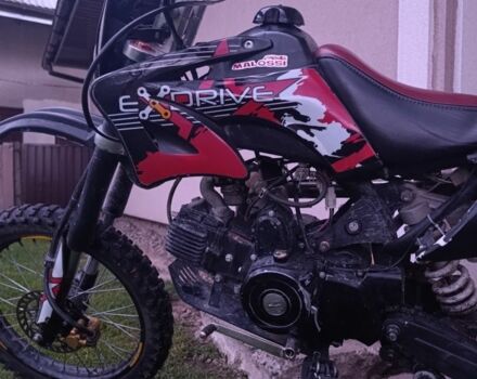 АБМ Другая, объемом двигателя 0.13 л и пробегом 0 тыс. км за 460 $, фото 4 на Automoto.ua