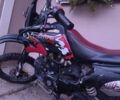 АБМ Другая, объемом двигателя 0.13 л и пробегом 0 тыс. км за 480 $, фото 1 на Automoto.ua