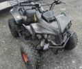 АБМ Другая, объемом двигателя 0.13 л и пробегом 0 тыс. км за 570 $, фото 1 на Automoto.ua