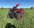 АБМ Інша, об'ємом двигуна 0.13 л та пробігом 0 тис. км за 1100 $, фото 1 на Automoto.ua