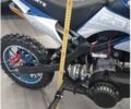 АБМ Інша, об'ємом двигуна 49 л та пробігом 0 тис. км за 37 $, фото 2 на Automoto.ua
