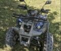 АБМ Другая, объемом двигателя 0.13 л и пробегом 0 тыс. км за 500 $, фото 1 на Automoto.ua