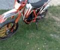 АБМ Інша, об'ємом двигуна 0.25 л та пробігом 0 тис. км за 1400 $, фото 1 на Automoto.ua