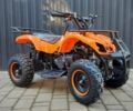 АБМ Другая, объемом двигателя 65 л и пробегом 0 тыс. км за 635 $, фото 1 на Automoto.ua