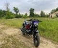 АБМ Другая, объемом двигателя 0.2 л и пробегом 0 тыс. км за 1090 $, фото 1 на Automoto.ua