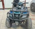 АБМ Другая, объемом двигателя 0 л и пробегом 0 тыс. км за 243 $, фото 1 на Automoto.ua