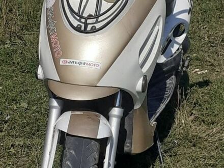 АБМ Другая 2012 в Новорад-Волынском на Automoto.ua АБМ Другая, объемом двигателя 90 л и пробегом 0 тыс. км за 12000 $, фото 1 на Automoto.ua