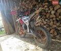 Чорний АБМ BFD 125A, об'ємом двигуна 0.2 л та пробігом 1 тис. км за 600 $, фото 1 на Automoto.ua