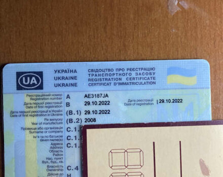 АБМ BFD 125A, объемом двигателя 0.12 л и пробегом 12 тыс. км за 1390 $, фото 18 на Automoto.ua
