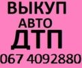 Красный AC Эйс, объемом двигателя 1 л и пробегом 1 тыс. км за 10000 $, фото 1 на Automoto.ua