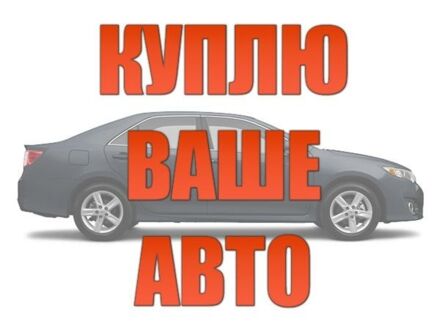 AC Эйс 2013 в Донецке на Automoto.ua Зеленый AC Эйс, объемом двигателя 1.5 л и пробегом 1 тыс. км за 10000 $, фото 1 на Automoto.ua