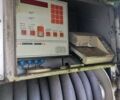Белый АДР Трейлерс ЦТС 4, объемом двигателя 0 л и пробегом 1 тыс. км за 8131 $, фото 1 на Automoto.ua