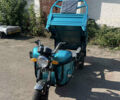 Синий АГТ 830, объемом двигателя 0 л и пробегом 1 тыс. км за 1386 $, фото 7 на Automoto.ua