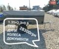 АМС 650, объемом двигателя 0 л и пробегом 1 тыс. км за 679 $, фото 1 на Automoto.ua