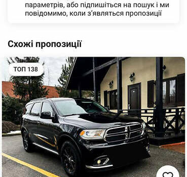 АМС Eagle, объемом двигателя 0 л и пробегом 200 тыс. км за 1000 $, фото 2 на Automoto.ua