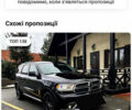 АМС Eagle, объемом двигателя 0 л и пробегом 200 тыс. км за 1000 $, фото 2 на Automoto.ua