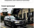 АМС Eagle, объемом двигателя 0 л и пробегом 200 тыс. км за 1000 $, фото 1 на Automoto.ua