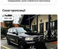 АМС Eagle, объемом двигателя 0 л и пробегом 200 тыс. км за 1000 $, фото 1 на Automoto.ua