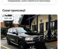 АМС Eagle, объемом двигателя 0 л и пробегом 200 тыс. км за 1000 $, фото 1 на Automoto.ua