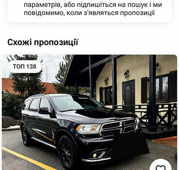 АМС Eagle, объемом двигателя 0 л и пробегом 200 тыс. км за 1000 $, фото 3 на Automoto.ua