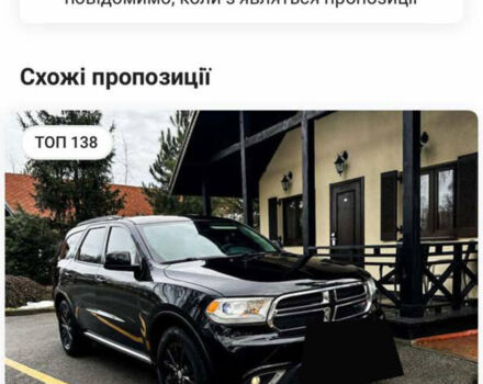 АМС Eagle, объемом двигателя 0 л и пробегом 200 тыс. км за 1000 $, фото 3 на Automoto.ua