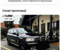 АМС Eagle, объемом двигателя 0 л и пробегом 200 тыс. км за 1000 $, фото 3 на Automoto.ua